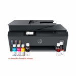 HP Smart Tank 615 Imprimante multifonction à réservoirs rechargeables (Y0F71A)